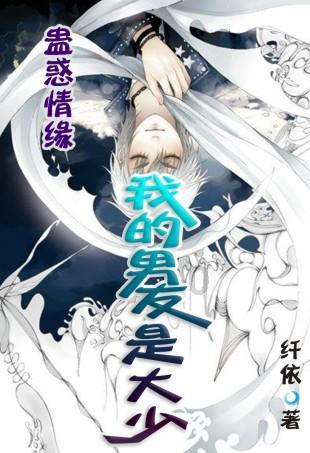 win7怎么进入管理员模式游戏画面