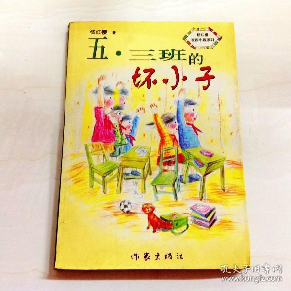 蒸汽时代的公主