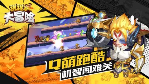 陈刚参加西宁代表团联组审议