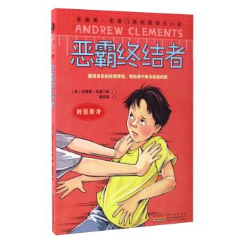 法国卢浮“星厨俱乐部”中国首秀圆满成功,国际酒店服务交流迎来上海时刻