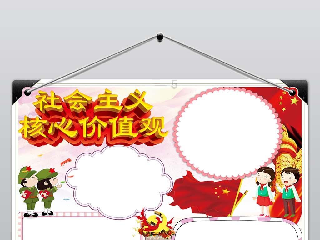 你好亲爱的英语怎么写-知识星球,发掘无限智慧
