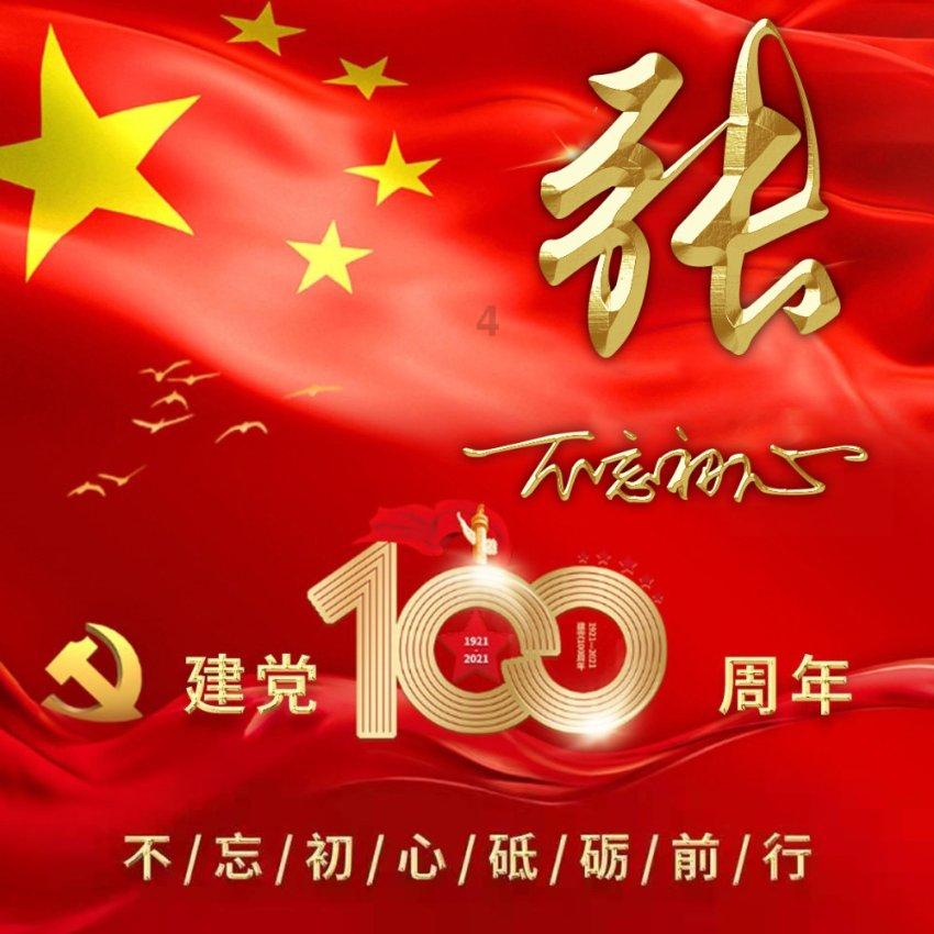 鸡蛋为什么在高原上煮不熟呢? 这个是什么原因啊!/-让求知更简单