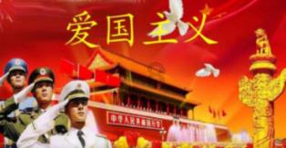 茶可静心容世事水如明镜照乾坤是谁写的?游戏画面