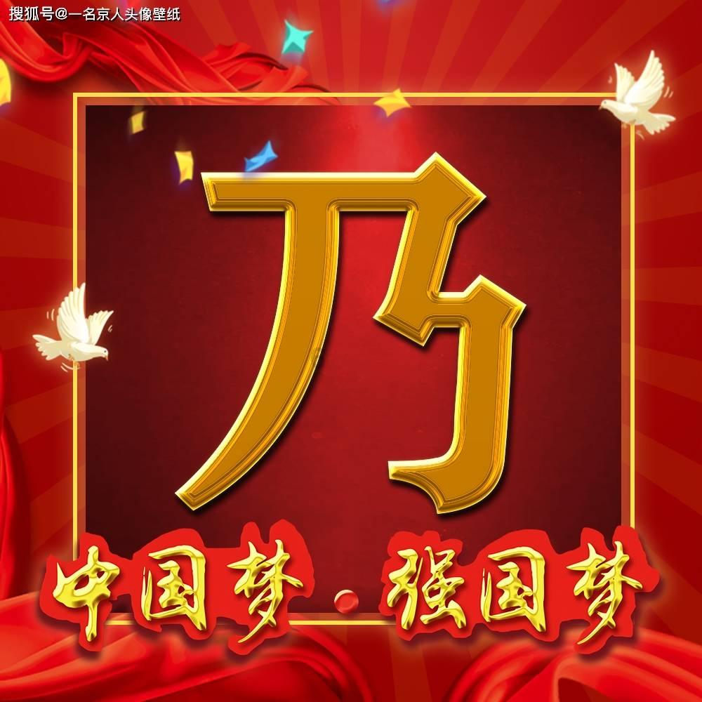 嘉兴主城区持续升级“发新芽” 城市焕新装点新生活