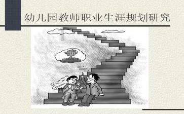 飞时达快递_主营:全球快递及国际托运服务-中东LED照明跨境电商市场怎么样