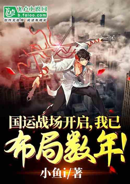 毁灭战士4