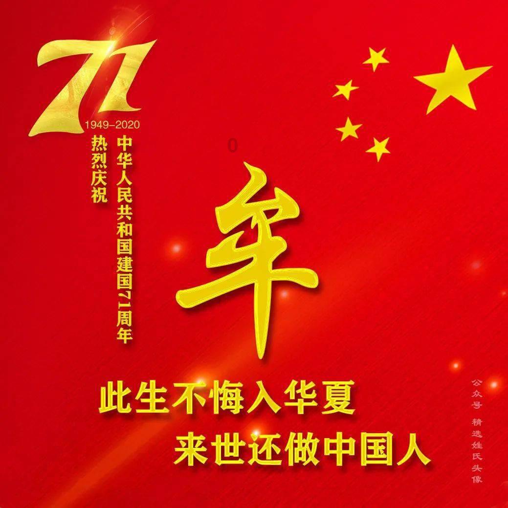 疑难杂症尽在小孩子在学校被同学学长打了怎么处理小孩在学校被同学的妈妈打了怎么办?,专业解答等你来提问