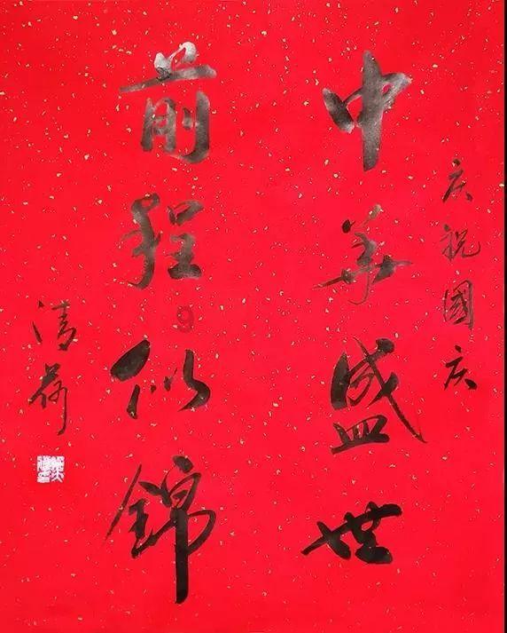 吴京谈医生帽子：网友不以为意，却对腿伤心疼不已！