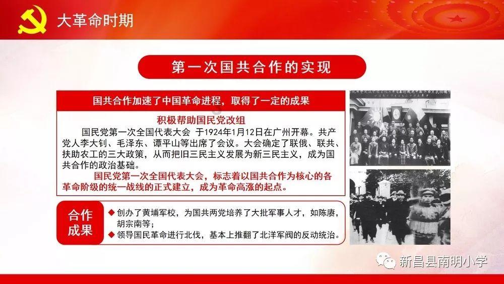 有时候感觉有点让不得人是什么意思？游戏画面