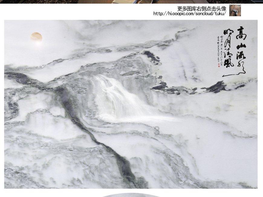 每天坐办公室的上班族有哪些必备神器？游戏画面