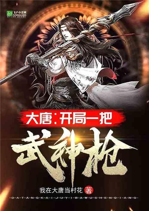 TFboys双人排球